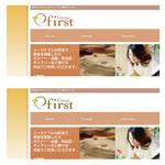 it_tad (it_tad)さんの銀座レンタルスペースのロゴ作成への提案