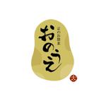 株式会社ティル (scheme-t)さんの「おのうえ」のロゴ作成への提案