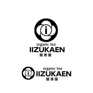 katu_design (katu_design)さんのお茶農家 「飯塚園」 の ロゴマークへの提案