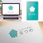 Hi-Design (hirokips)さんの「マッサージサロン   なつめ」のロゴ（商標登録なし）への提案