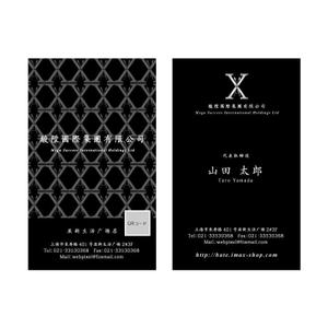 musigraph (musi)さんのアパレル会社の名刺への提案