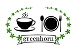 ROBI WORKS (Roberto010)さんのcafe & meal greenhornのロゴへの提案