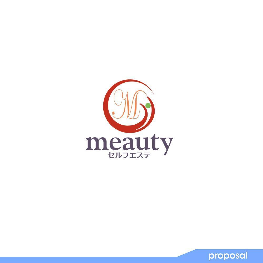 ☆新規設立☆セルフエステ「meauty」のロゴマーク