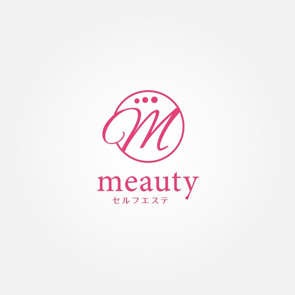 ☆新規設立☆セルフエステ「meauty」のロゴマーク