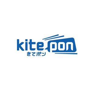 giraffeさんのkitepon、きてポンのロゴ作成への提案