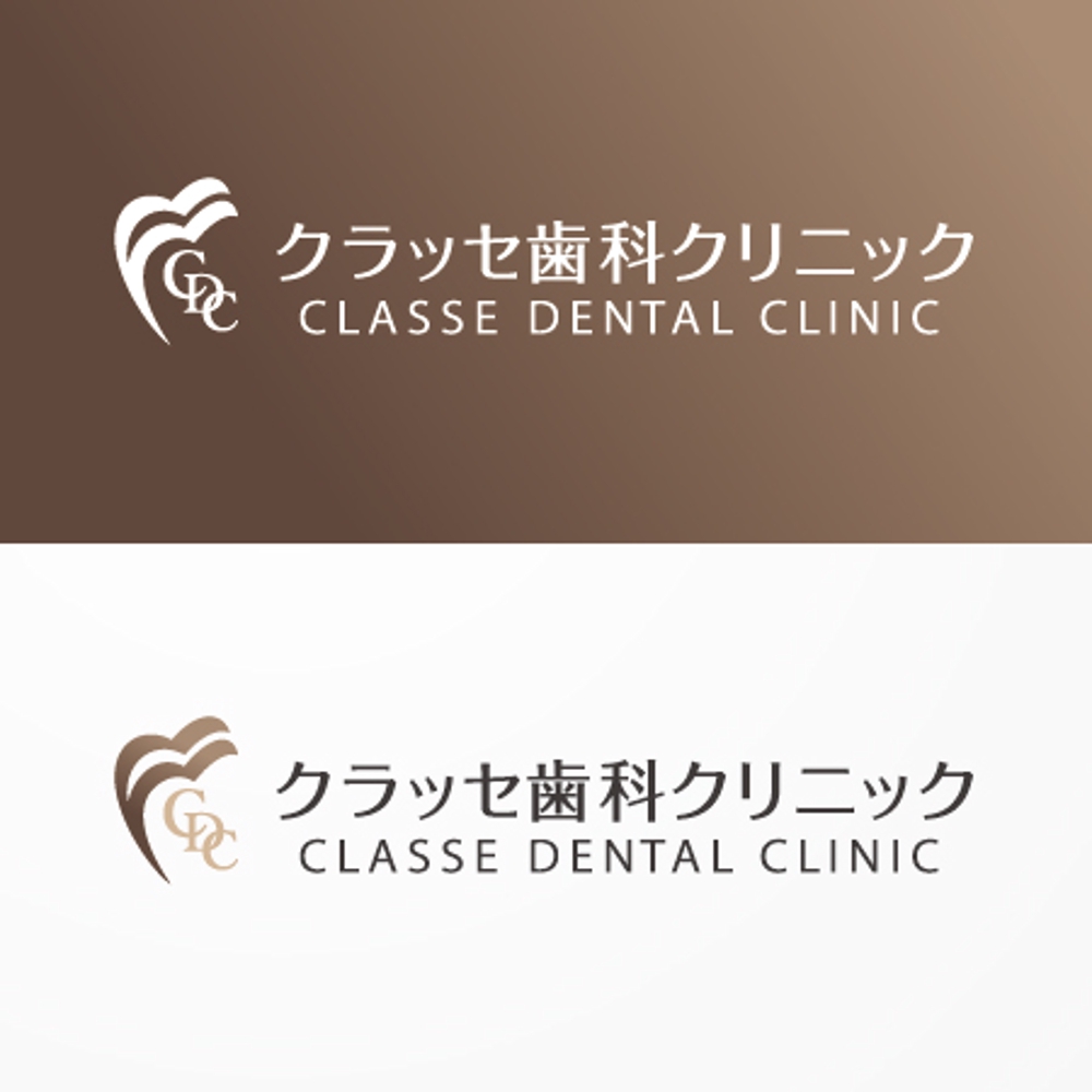 歯科クリニックのロゴ作成