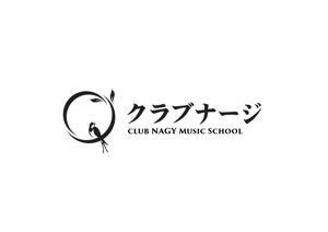 Littwo Design (Blue_Rabbit)さんの音楽教室を運営する「クラブナージ」のロゴへの提案
