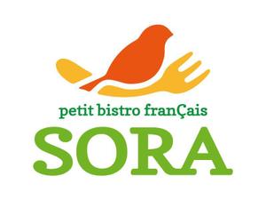tsujimo (tsujimo)さんの「petit bistro franÇais　SORA」のロゴ作成への提案