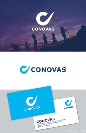 plus color (plus_color)さんの教育事業(学習塾・英語教室)運営会社「株式会社コノバス」のロゴへの提案