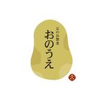 株式会社ティル (scheme-t)さんの「おのうえ」のロゴ作成への提案