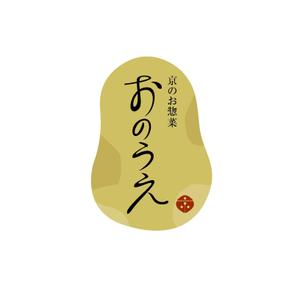 株式会社ティル (scheme-t)さんの「おのうえ」のロゴ作成への提案