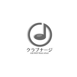 bibitto.com (bibitto)さんの音楽教室を運営する「クラブナージ」のロゴへの提案