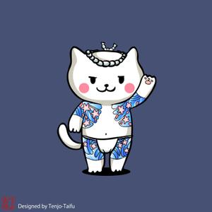 天上大風 (st-s)さんの刺青柄の猫のキャラクターデザインへの提案