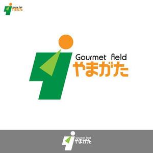 50nokaze (50nokaze)さんの山形県産の食品を使ったブランド　　「Gourmet　fieldやまがた」　　　のロゴ（商標登録なし）への提案