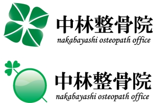 eichi (junio)さんの整骨院のホームページ・名刺のロゴ作成への提案