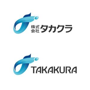 AYU1103さんの企業ロゴへの提案