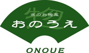 SUN DESIGN (keishi0016)さんの「おのうえ」のロゴ作成への提案