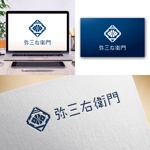 Hi-Design (hirokips)さんの博多織を使った新商品のシリーズ「弥三右衛門（やざえもん）」のロゴへの提案