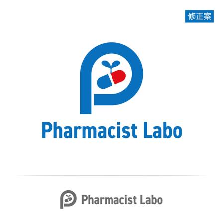 株式会社ガラパゴス (glpgs-lance)さんの薬剤師の仕事紹介サイトのロゴ作成（Twitter用）への提案