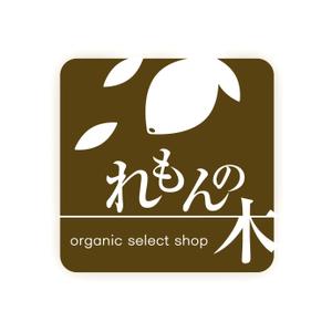 fukuhide (fukuhide)さんの自然食品店のロゴ制作への提案