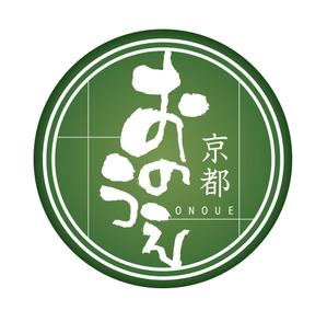 claphandsさんの「おのうえ」のロゴ作成への提案