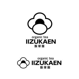 katu_design (katu_design)さんのお茶農家 「飯塚園」 の ロゴマークへの提案