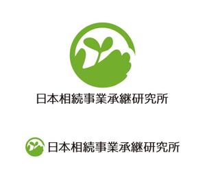 tsujimo (tsujimo)さんの日本相続事業承継研究所　の　ロゴへの提案