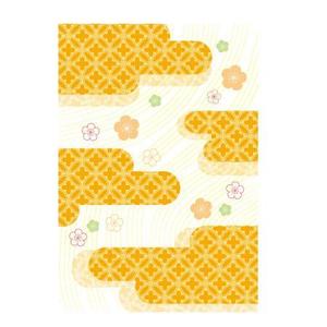 hallohallohallo (hallohallohallo)さんのノベルティメモ帳表紙作成依頼への提案