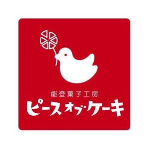 kids (kids)さんの洋菓子店のロゴへの提案