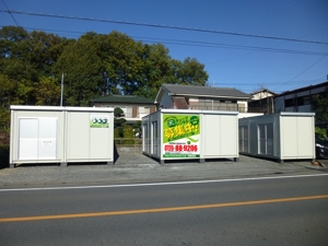 D_ueda (F_deka)さんのレンタル収納スペース（貸倉庫）の募集看板への提案