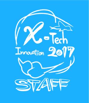 Hiyori (nono_319)さんのビジネスコンテスト「X-Tech Innovation 2017」で使用するスタッフ向け ポロシャツのデザインへの提案