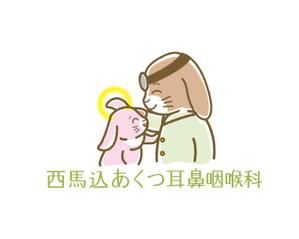 sama5さんのうさぎをモチーフとした新規開院の耳鼻咽喉科クリニックのロゴをお願いしますへの提案