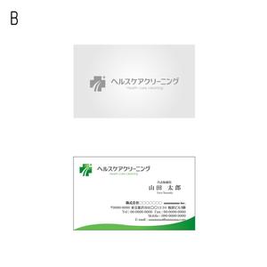 miru-design (miruku)さんの日本ヘルスケアクリーニング協会への提案