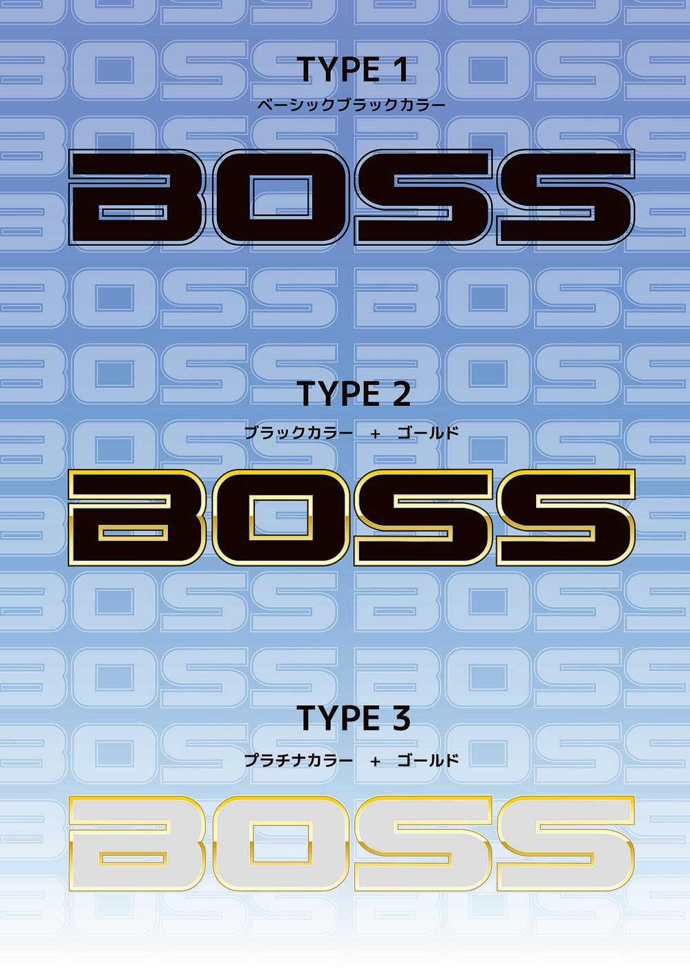 BOSS_LOGO_1129.jpg