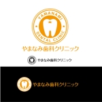 Hagemin (24tara)さんの歯科医院のロゴへの提案