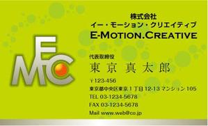 Kimera Design (kimera)さんのクリエイティブでかっこいい名刺制作への提案