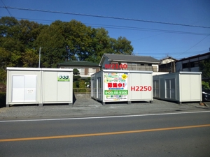 yasu.s (yasu_035)さんのレンタル収納スペース（貸倉庫）の募集看板への提案