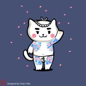 天上大風 (st-s)さんの刺青柄の猫のキャラクターデザインへの提案