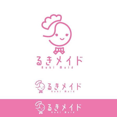 植村 晃子 (pepper13)さんのハウスクリーニングRuki店舗 ロゴ制作への提案