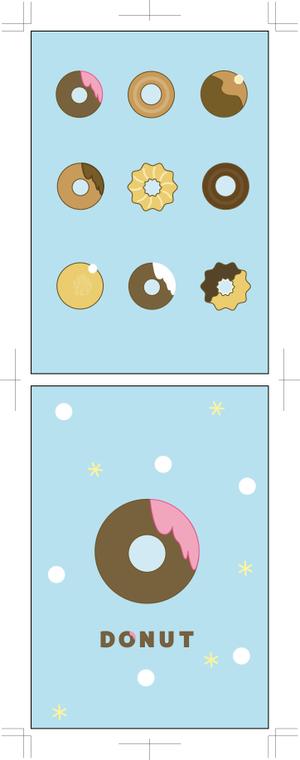 chiiiii (73551002)さんのノベルティメモ帳表紙作成依頼への提案