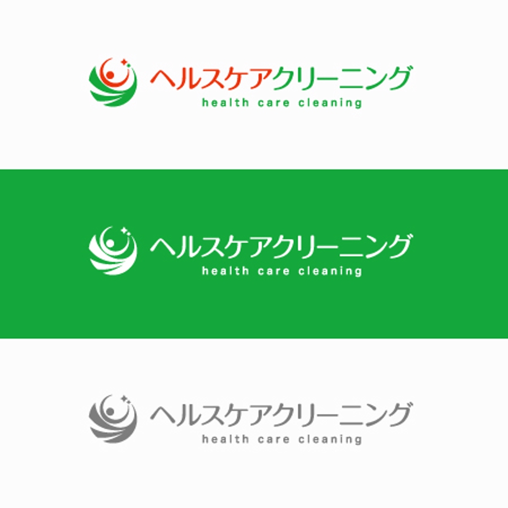 日本ヘルスケアクリーニング協会