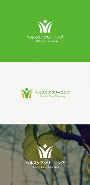 tanaka10 (tanaka10)さんの日本ヘルスケアクリーニング協会への提案