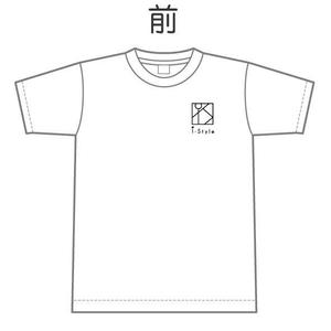 tadaomi (tadaomi)さんのスポーツに特化した鍼灸治療院で着るTシャツデザインへの提案