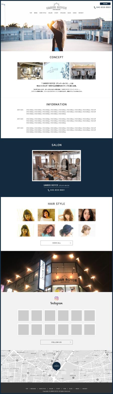 Newオープンのヘアサロン ホームページtopデザイン案 募集します の仕事 依頼 料金 Web ウェブ デザインの仕事 クラウドソーシング ランサーズ Id