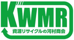 SC_WORKS (wataru0505)さんの資源リサイクル会社「有限会社　河村商会」のロゴへの提案