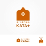 FUNCTION (sift)さんの肩こり専門整体 「KATA⁺」の ロゴへの提案