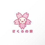 カタチデザイン (katachidesign)さんのホームページで使うロゴの作成への提案