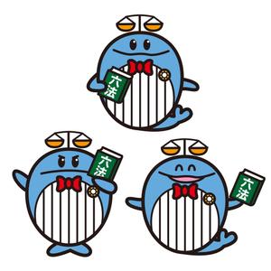 IKOHS DESIGN (ikohs-design)さんの和歌山弁護士会キャラクター「法エール」のキャラクターデザイン（ラフデザインあり）への提案