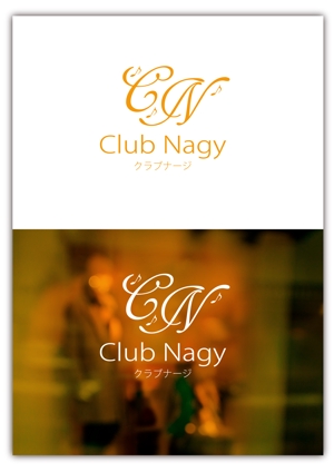 よろしくお願いします。 (WIPERS)さんの音楽教室を運営する「クラブナージ」のロゴへの提案
