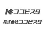 落野浩二 (NOUTEN_CHOP)さんのスポーツスクール「ココビスタ」の会社ロゴへの提案